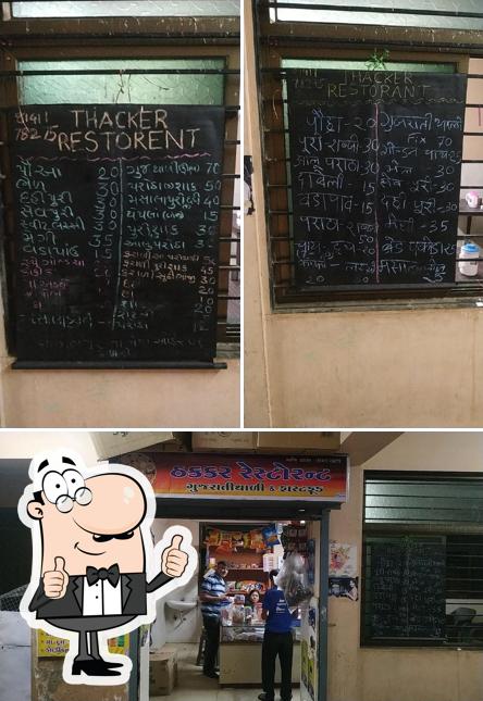 See this image of Thacker Restaurant
