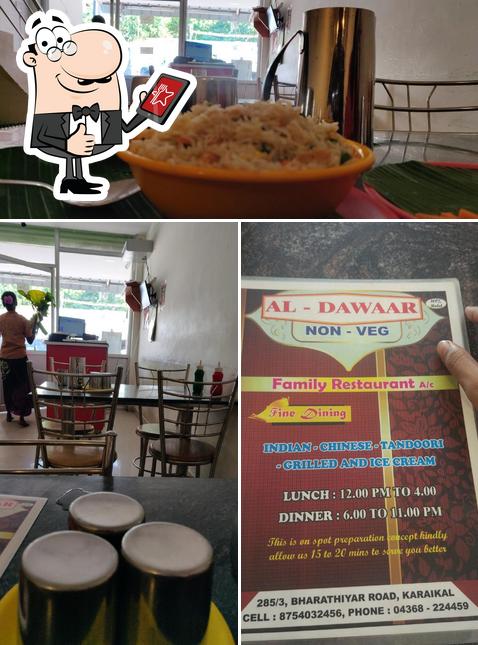 Here's a photo of AL DAWAAR (best non veg family restaurant near me chettinadu biriyani sea food hotel in karaikal)