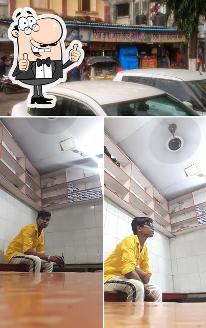 Shivkrupa Pani puri & Chat Corner