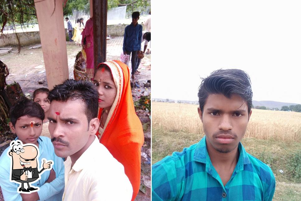 Sonu Choumin Center photo
