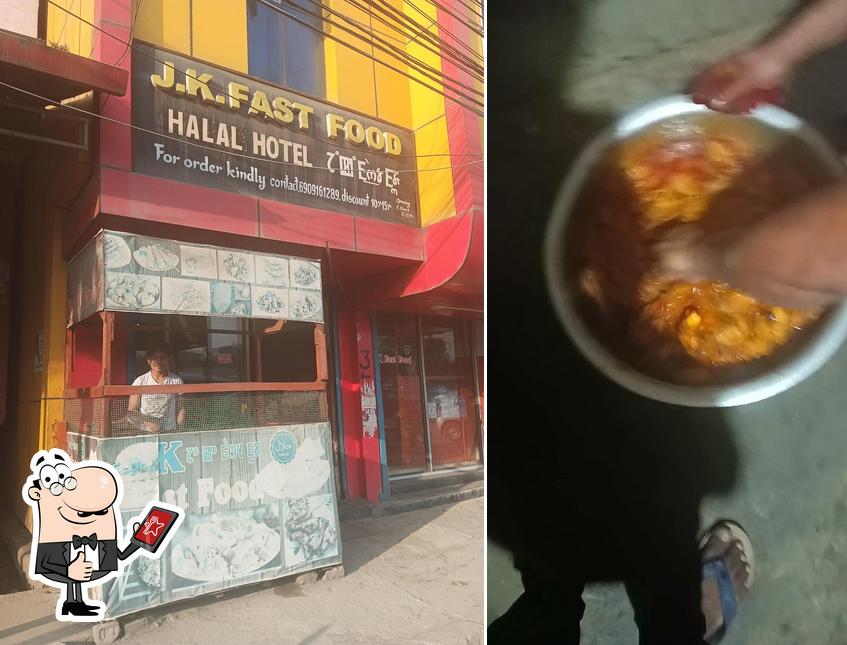 Look at this image of Biryani Center HALAL FAST Food