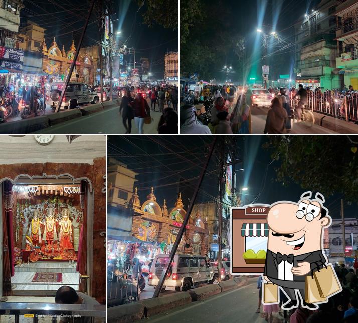 The exterior of Ramu Chat