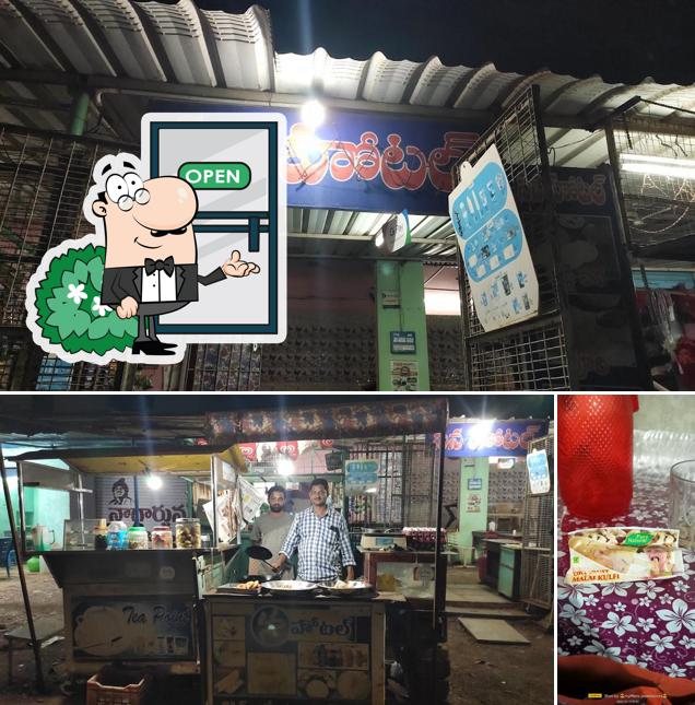 Check out the picture displaying exterior and food at Sana hotel