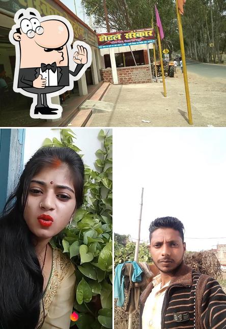 See the image of Sanskar Resturant