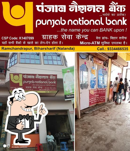Pnb Grahak Seva Kendra ramchandrapur west of ajanta cinema