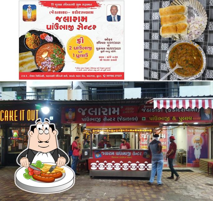 Jalaram Pavbhaji centre (Jethakaka Kadodara wala)