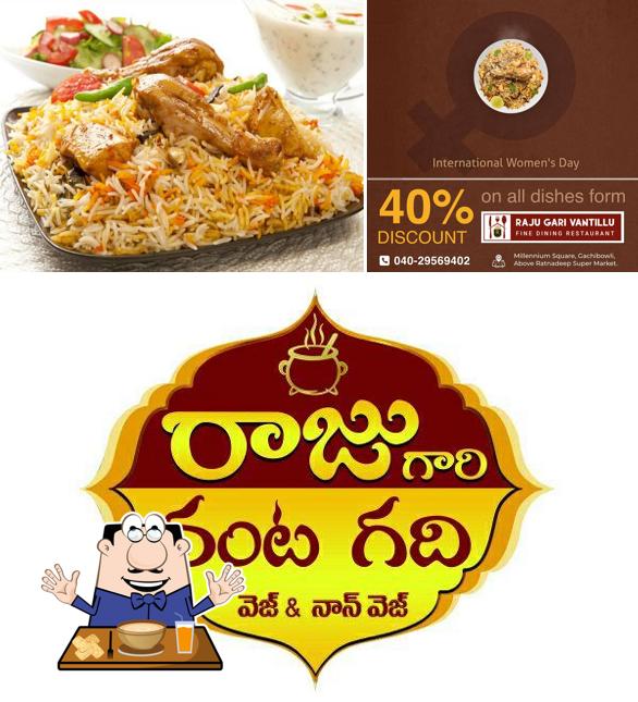 Food at Raju gari vanta gadi Rajamahendravaram