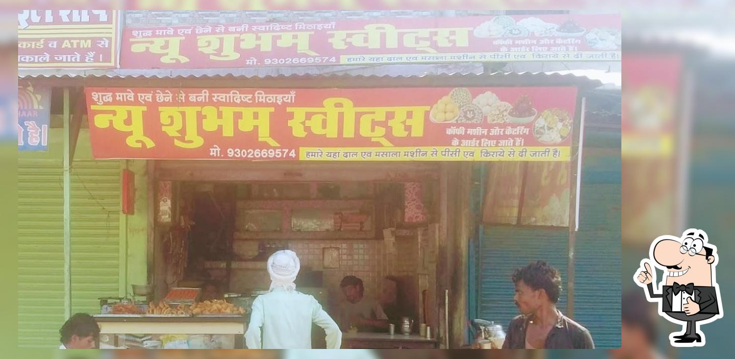 Shubham sweets Maihar