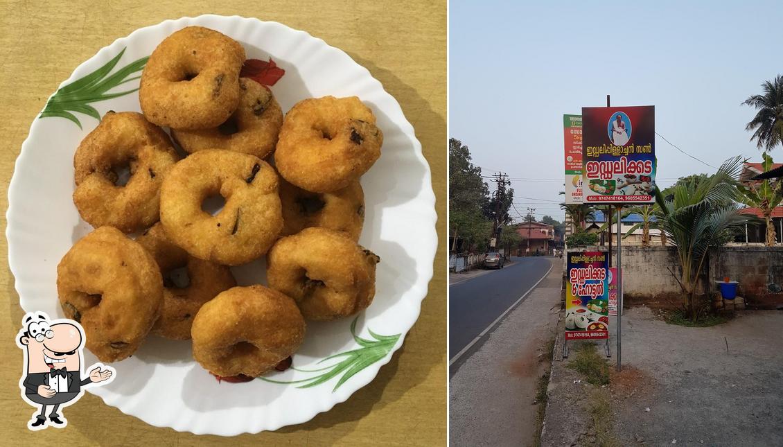 ഇഡ്ഡലി പിള്ളാച്ചൻ സൺ ഇഡ്ഡലികട & ഹോട്ടൽ