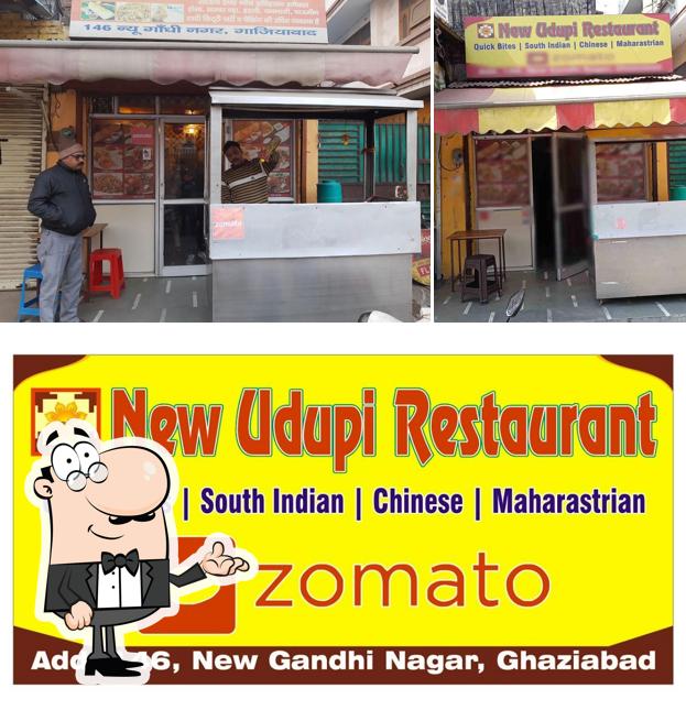 The interior of New Udupi Restaurant