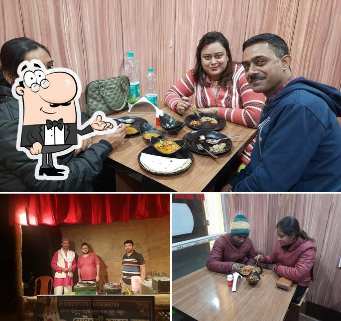 The interior of Ahar Bahar