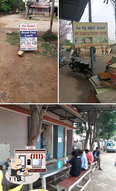 The exterior of Om Shakti Tiffin Centre