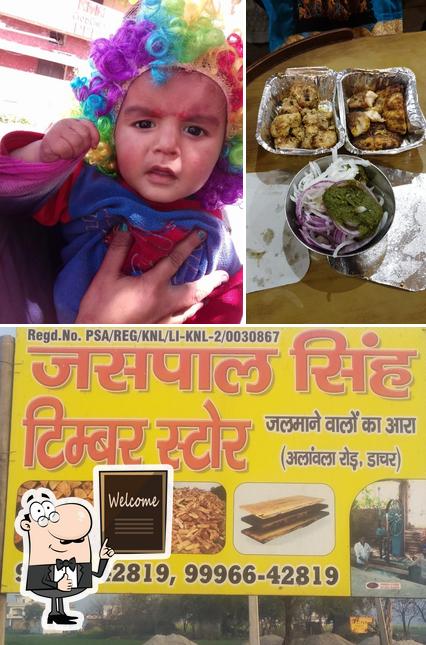 See the pic of Madan kabab center