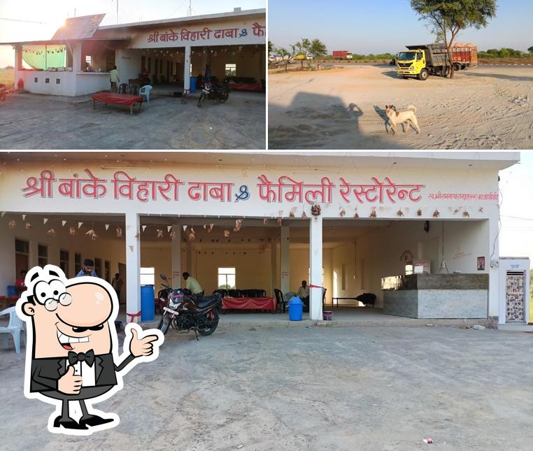 श्री वांके विहारी ढाबा