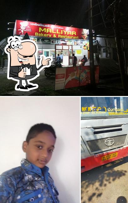 Malliyar Bakery & Restaurant