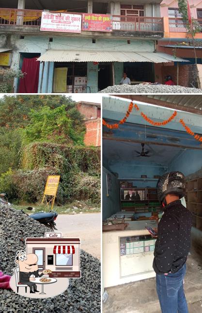 Babulal beer shop