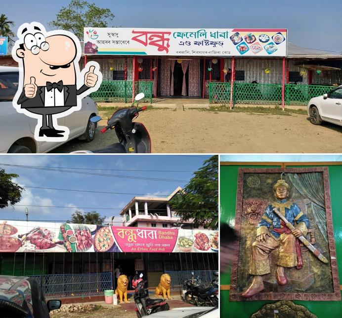 BONDHU DHABA
