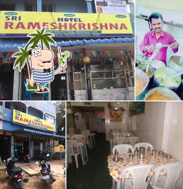 Look at the image of Hotel New Sri RameshKrishna