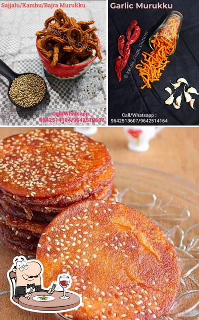 Aaha Swagruha AKA Kerala Chips