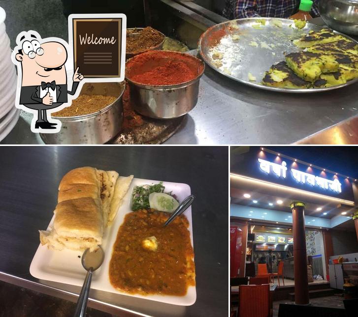 Look at the image of Varsha Bhel