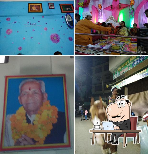 Check out how Aarya Chauk looks inside