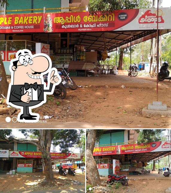 Here's a picture of Apple Coolbar & Coffee House