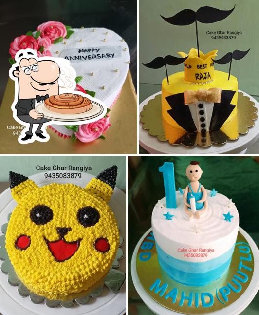 Cake Ghar, Rangia