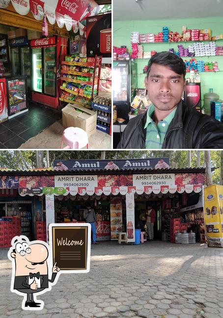 Here's an image of Amrit Dhara