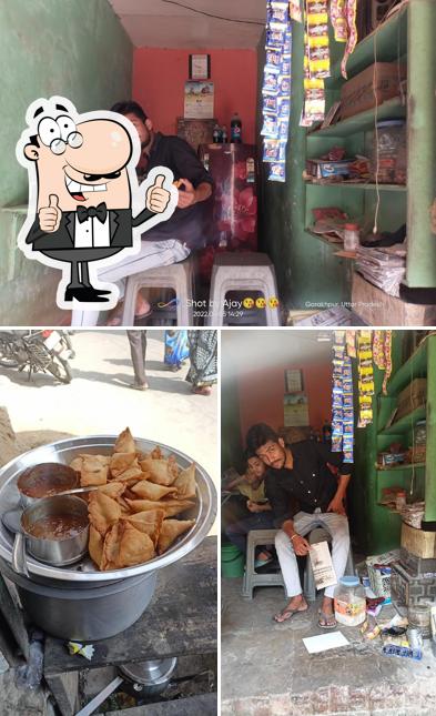 Look at the photo of Ajay Tea Stall