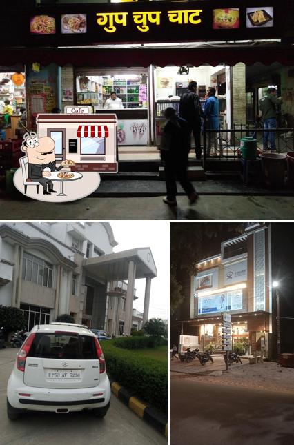 The exterior of Gupchup Chat