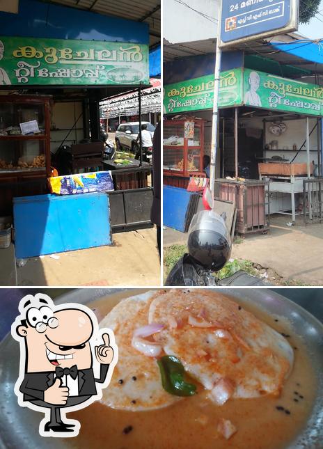 Look at the picture of Kuchelans Tea Shop