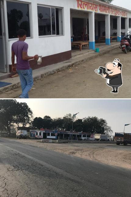 Reliance Manupur Dhaba