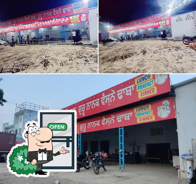 Guru nanak vaisno Dhaba