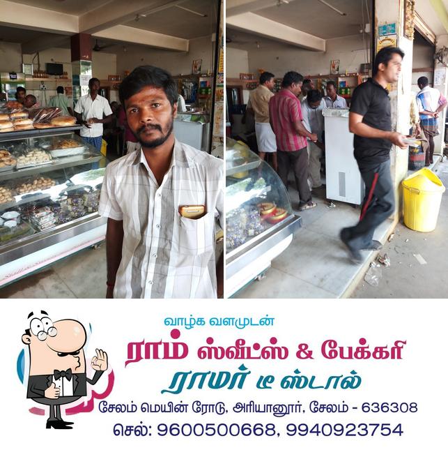 See the image of Ram Sweets & Bakery