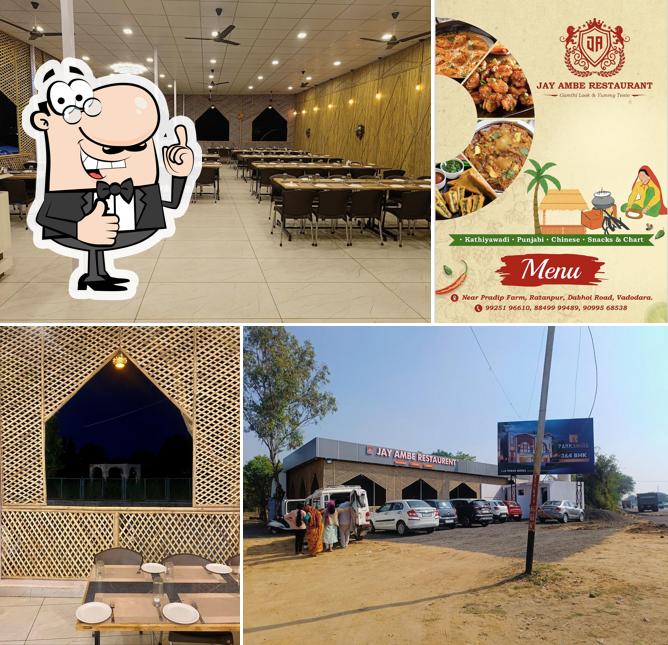 Jay Ambe Restuarant