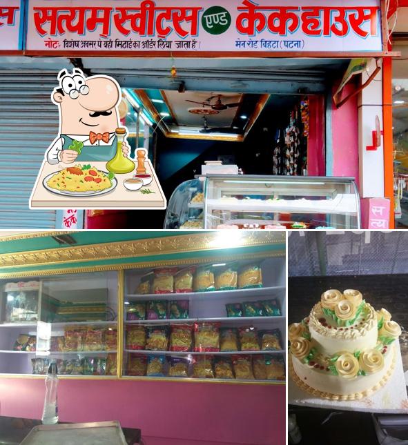Meals at Satyam Sweets And Cake House