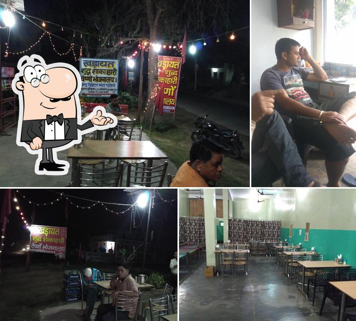 Kharayat Vashnu Restaurant