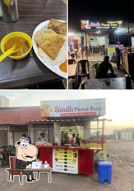 The interior of Sindh Parcel Point