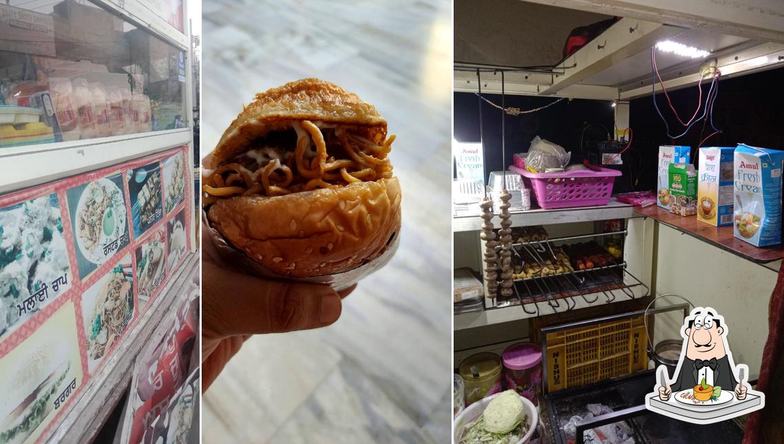 BITTU FAST FOOD SOYA CHAP