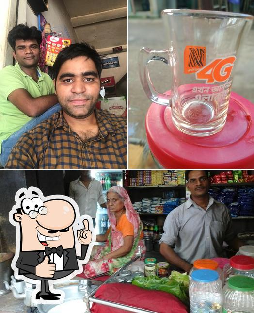 See the image of Guru Tea Stall