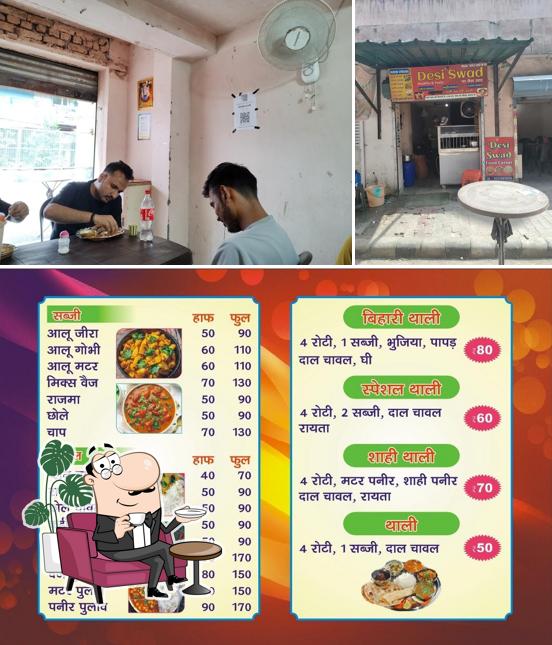 The interior of Desi Swad - देसी स्वाद