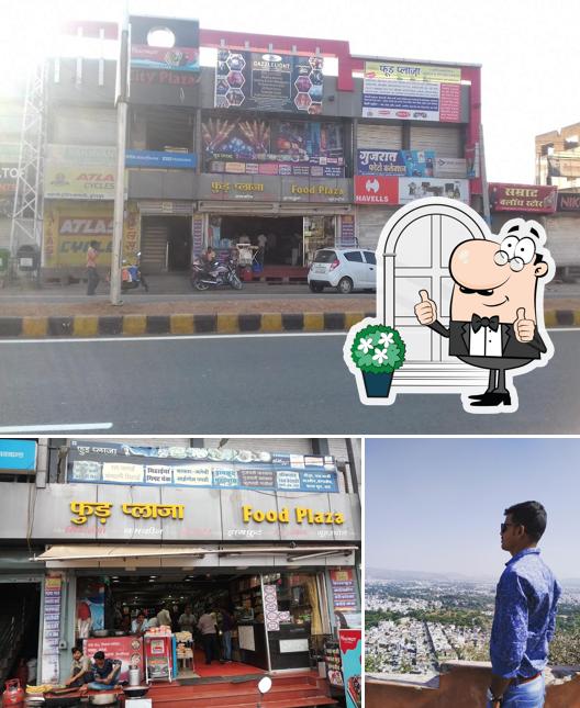 Check out how Food Plaza looks outside