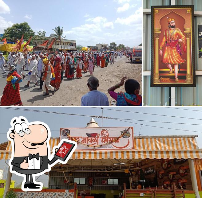 This is the image showing exterior and food at MARATH MAVALA MISAL