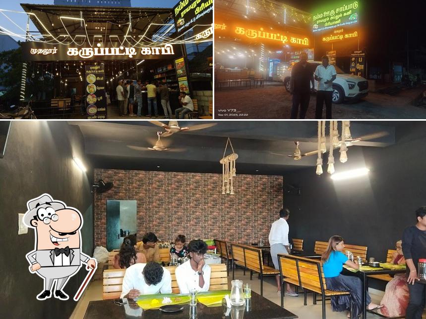 NAKSHATRA KARUPPATTI COFFEE, CHETTINAD MESS