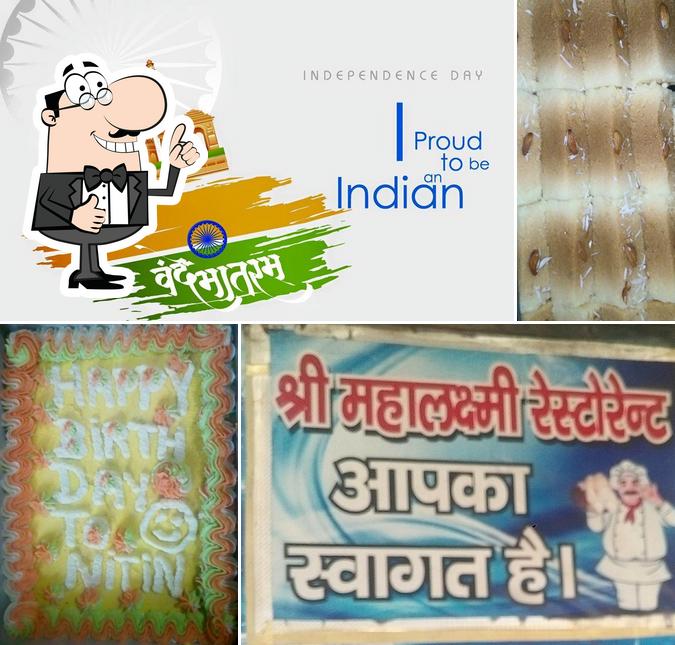 Look at the photo of Shree Mahalaxmi Restaurant