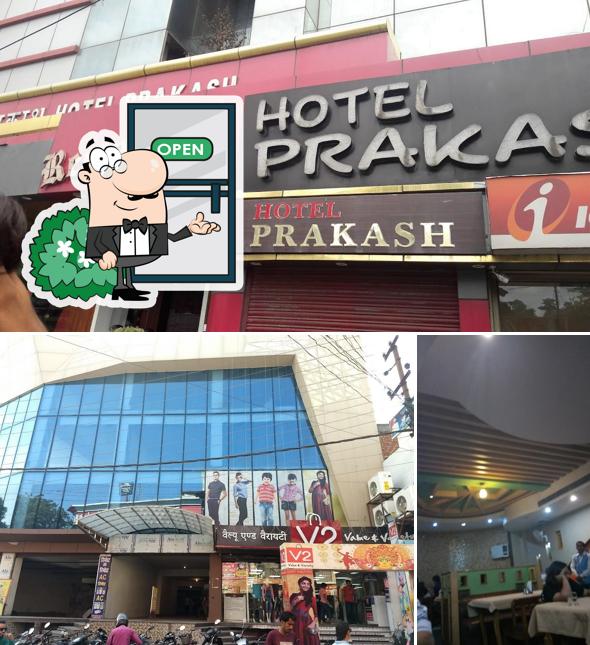 Take a look at the outside part of Hotel Prakash