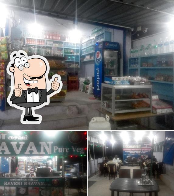 VELAN BAKERY&HOTEL