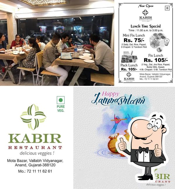 Here's a picture of Kabir Restaurant