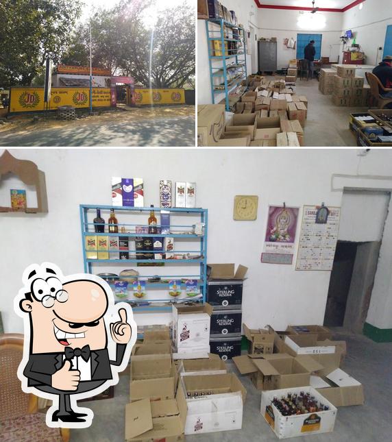 Here's a photo of Adityapur FL &CS shop