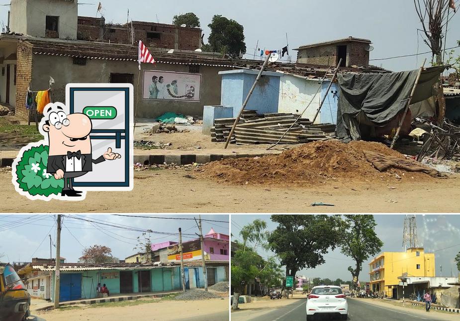 Check out how DYNAMITE RESTAURENT looks outside